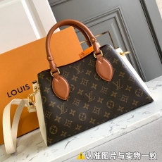 Louis Vuitton Top Handle Bags